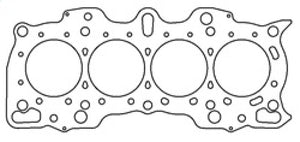 Cometic Honda B Series Hybrid VTEC Head/Non-VTEC Block .056in MLS Cylinder Head Gasket - 82mm Bore