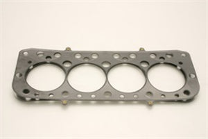 Cometic BMC 1275 A-Series .045in MLS Cylinder Head Gasket - 73mm Bore