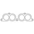 Cometic Toyota 2RZ-FE/3RZ-FE .032in AFM Intake Manifold Plenum Gasket
