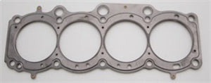 Cometic Toyota Gen-1/2 3S-GE/3S-GTE .066in MLS Cylinder Head Gasket - 87mm Bore