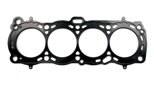 Cometic Nissan CA18ET/CA20E .040in MLS Cylinder Head Gasket - 85mm Bore