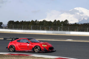 Varis Kamikaze-86 Widebody Kit for Scion FR-S / ZC6 Subaru BRZ / ZN6 Toyota GT86 [VATO-090]