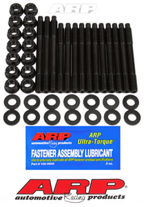 ARP Nissan RB25/6 Inline 6cyl Main Stud Kit