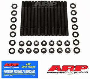 Platinum Racing Products - Nissan RB 1/2 inch head and OEM head dowels.