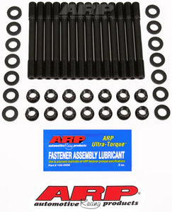 ARP Toyota Supra 2JZA80 Under Cut Head Stud Kit