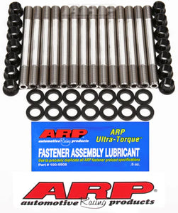 ARP Toyota 2JZGE/GTE CA625+ Head Stud Kit
