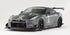 Varis KAMIKAZE-R Super Sonic Ver.2 Kit for CBA-R35 / DBA-R35 Nissan GT-R [VANI-202]