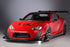 Varis Kamikaze-86 Widebody Kit for Scion FR-S / ZC6 Subaru BRZ / ZN6 Toyota GT86 [VATO-090]