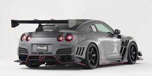 Varis KAMIKAZE-R Super Sonic Ver.2 Kit for CBA-R35 / DBA-R35 Nissan GT-R [VANI-202]