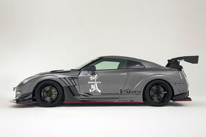 Varis KAMIKAZE-R Super Sonic Ver.2 Kit for CBA-R35 / DBA-R35 Nissan GT-R [VANI-202]