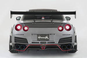 Varis KAMIKAZE-R Super Sonic Ver.2 Kit for CBA-R35 / DBA-R35 Nissan GT-R [VANI-202]