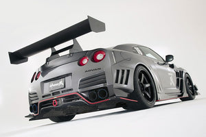 Varis KAMIKAZE-R Super Sonic Ver.2 Kit for CBA-R35 / DBA-R35 Nissan GT-R [VANI-202]