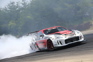 Varis KAMIKAZE-Z Wide Body Kit for Z34 Nissan 370Z