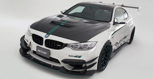 Varis VRS Full Widebody Kit for F82 BMW M4