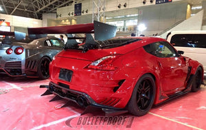 Varis KAMIKAZE-Z Wide Body Kit for Z34 Nissan 370Z