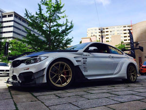 Varis VRS Full Widebody Kit for F82 BMW M4