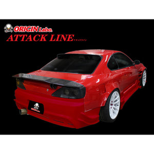 Origin Labo Attack Line Full Kit - S15