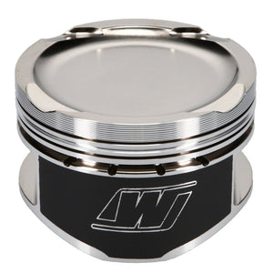 Wiseco Nissan QR25DE Sentra 2.5L 16V 89.00mm Bore - SINGLE Piston