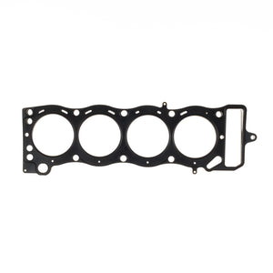 Cometic Toyota 20R/22R Motor 92mm Bore .051 inch MLS Head Gasket 2.2/2.4L