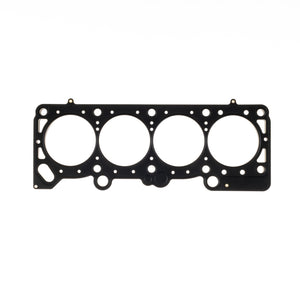 Cometic 91-93 Dodge 2.2L DOHC 89.5mm Bore .120in MLS-5 Head Gasket