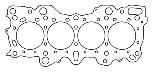 Cometic Honda  CRX Civic 85mm bore .066 inch thick MLS 5-Head Gasket