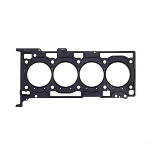 Cometic Mitsubishi 4B11T .040in MLX Cylinder Head Gasket, 88mm Bore