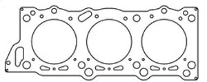 Cometic Nissan 300ZX 1990 - UP 88mm .030 inch MLS Head Gasket VG30DE/DETT 3L V6