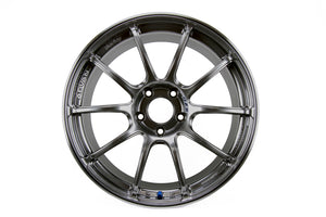 Advan RZII 18x9.0 +25 5-114.3 Racing Hyper Black Wheel