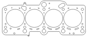 Cometic VW/Audi 05+ BWA/BPY 2.0L 16V 83.5mm .040 inch MLS Head Gasket