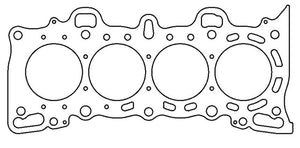 Cometic Honda Civic/CRX SI SOHC 76mm .051 inch MLS Head Gasket D15/16