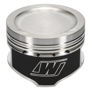 Wiseco Hyundai 2.0 Dished -11.5cc 8.8:1 CR 82.5 Piston Shelf Stock