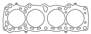 Cometic Nissan Sunny6 Pulsar 77mm .050 inch MLS Head Gasket