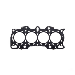 Cometic Honda/Acura DOHC 84mm B18A/B .051 inch MLS Head Gasket/ nonVTEC