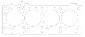 Cometic 03-05 SRT 2.4L Turbo 87.5mm .030 inch MLS Head Gasket