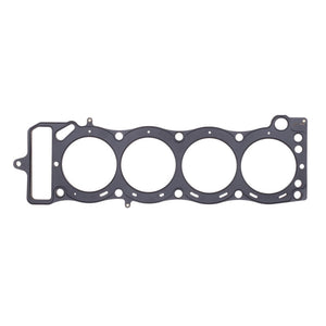 Cometic Toyota 20R/22R Motor 95mm Bore .060 inch MLS Head Gasket 2.2/2.4L