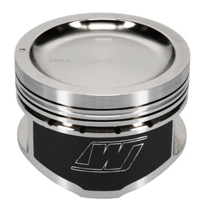 Wiseco Nissan KA24 Dished 10.5:1 CR 90.0mm Piston Kit