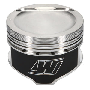 Wiseco Hyundai 2.0 Dished -11.5cc 8.8:1 CR 82.5 Piston Shelf Stock Kit