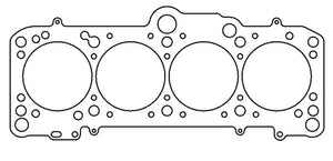 Cometic VW / Audi 1800/2000cc 83mm .045 inch MLS Head Gasket