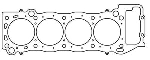 Cometic Toyota Tacoma-2RZ/3RZ 97mm .040 inch MLS-Head Gasket