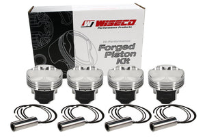 Wiseco Toyota 4AG 4V DOME +5.9cc (6533M815 Piston Shelf Stock Kit