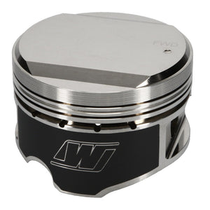 Wiseco Nissan Turbo Dome +14cc Piston Shelf Stock Kit