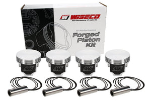 Wiseco Volkswagen KR/PL 1.8L 16V 82.00mm Bore 8.8:1 CR -1cc Dome Piston Set