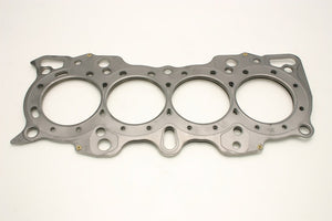 Cometic Honda Hybrid LS/VTEC 81.5mm 90+ B18 w/ VTEC Head .027 inch MLS Head Gasket