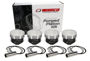 Wiseco CHRY NEON 8.8:1 Turbo 1.236 X 88.5 Piston Shelf Stock Kit