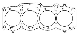 Cometic Toyota 5SFE 2.2L 88mm 87-97 .086 inch MLS Head Gasket