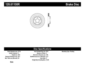 StopTech Drilled Sport Brake Rotor