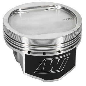 Wiseco Sub EJ22 Stroker Inv Dme -22cc 97.5mm Piston Shelf Stock