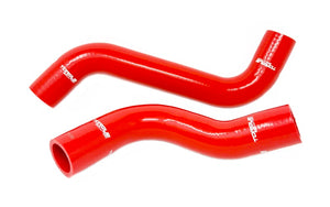 Torque Solution 2022+ Subaru WRX Silicone Radiator Hose Kit - Red