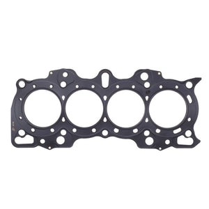 Cometic Honda Hybrid LS/VTEC - B18A/B W/VTEC Head 81mm bore .075 inch thick MLS headgasket