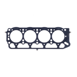 Cometic Toyota 1.6L 2T/2TC/3TC/3T-EU 87mm .040 inch MLS Head Gasket Celica/Camry/Corolla